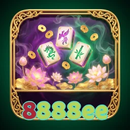 8888ee