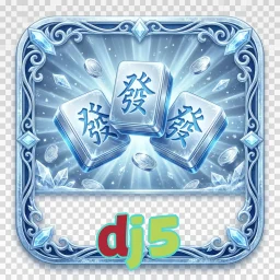 dj5
