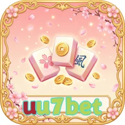 uu7bet